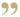 Quote icon | Advantage